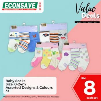 Econsave-Baby-Fair-Promotion-8-350x350 - Johor Kedah Kelantan Kuala Lumpur Melaka Negeri Sembilan Pahang Penang Perak Perlis Promotions & Freebies Putrajaya Selangor Supermarket & Hypermarket Terengganu 