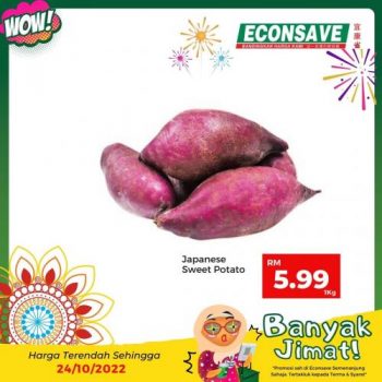 Econsave-Banyak-Jimat-Promotion-1-350x350 - Johor Kedah Kelantan Kuala Lumpur Melaka Negeri Sembilan Pahang Penang Perak Perlis Promotions & Freebies Putrajaya Selangor Supermarket & Hypermarket Terengganu 