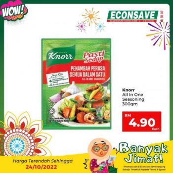 Econsave-Banyak-Jimat-Promotion-10-1-350x350 - Johor Kedah Kelantan Kuala Lumpur Malaysia Sales Melaka Negeri Sembilan Pahang Penang Perak Perlis Promotions & Freebies Putrajaya Selangor Terengganu