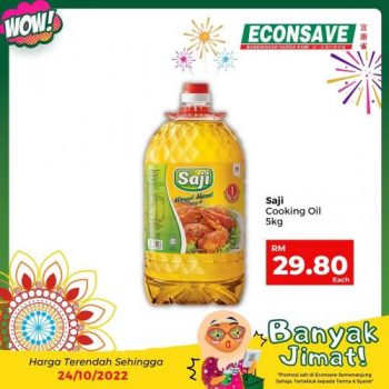 Econsave-Banyak-Jimat-Promotion-11-1-350x350 - Johor Kedah Kelantan Kuala Lumpur Malaysia Sales Melaka Negeri Sembilan Pahang Penang Perak Perlis Promotions & Freebies Putrajaya Selangor Terengganu
