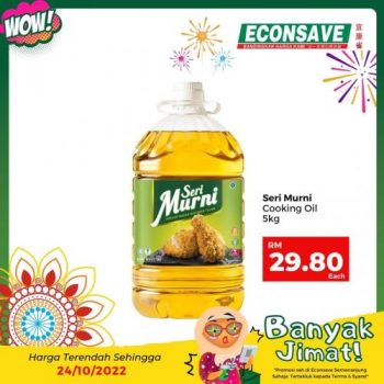 Econsave-Banyak-Jimat-Promotion-12-1-350x350 - Johor Kedah Kelantan Kuala Lumpur Malaysia Sales Melaka Negeri Sembilan Pahang Penang Perak Perlis Promotions & Freebies Putrajaya Selangor Terengganu