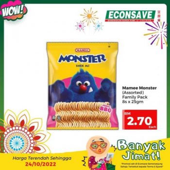 Econsave-Banyak-Jimat-Promotion-16-350x350 - Johor Kedah Kelantan Kuala Lumpur Malaysia Sales Melaka Negeri Sembilan Pahang Penang Perak Perlis Promotions & Freebies Putrajaya Selangor Terengganu