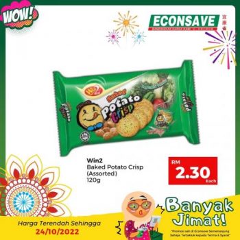 Econsave-Banyak-Jimat-Promotion-17-1-350x350 - Johor Kedah Kelantan Kuala Lumpur Malaysia Sales Melaka Negeri Sembilan Pahang Penang Perak Perlis Promotions & Freebies Putrajaya Selangor Terengganu