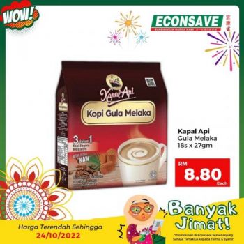 Econsave-Banyak-Jimat-Promotion-19-1-350x350 - Johor Kedah Kelantan Kuala Lumpur Malaysia Sales Melaka Negeri Sembilan Pahang Penang Perak Perlis Promotions & Freebies Putrajaya Selangor Terengganu 