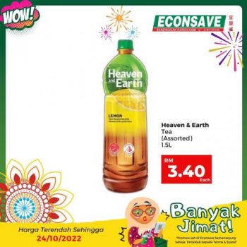 Econsave-Banyak-Jimat-Promotion-20-1-350x350 - Johor Kedah Kelantan Kuala Lumpur Malaysia Sales Melaka Negeri Sembilan Pahang Penang Perak Perlis Promotions & Freebies Putrajaya Selangor Terengganu 