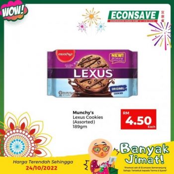 Econsave-Banyak-Jimat-Promotion-20-350x350 - Johor Kedah Kelantan Kuala Lumpur Melaka Negeri Sembilan Pahang Penang Perak Perlis Promotions & Freebies Putrajaya Selangor Supermarket & Hypermarket Terengganu 