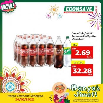 Econsave-Banyak-Jimat-Promotion-21-1-350x350 - Johor Kedah Kelantan Kuala Lumpur Malaysia Sales Melaka Negeri Sembilan Pahang Penang Perak Perlis Promotions & Freebies Putrajaya Selangor Terengganu