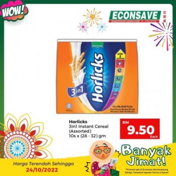 Econsave-Banyak-Jimat-Promotion-21-350x350 - Johor Kedah Kelantan Kuala Lumpur Melaka Negeri Sembilan Pahang Penang Perak Perlis Promotions & Freebies Putrajaya Selangor Supermarket & Hypermarket Terengganu 
