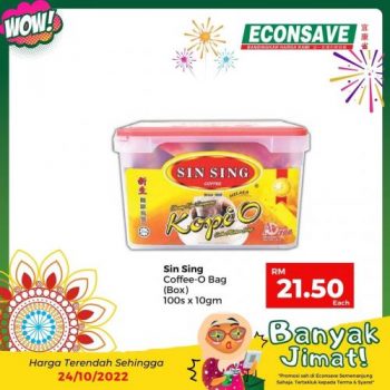 Econsave-Banyak-Jimat-Promotion-22-350x350 - Johor Kedah Kelantan Kuala Lumpur Melaka Negeri Sembilan Pahang Penang Perak Perlis Promotions & Freebies Putrajaya Selangor Supermarket & Hypermarket Terengganu 