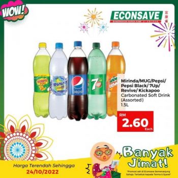 Econsave-Banyak-Jimat-Promotion-23-1-350x350 - Johor Kedah Kelantan Kuala Lumpur Malaysia Sales Melaka Negeri Sembilan Pahang Penang Perak Perlis Promotions & Freebies Putrajaya Selangor Terengganu