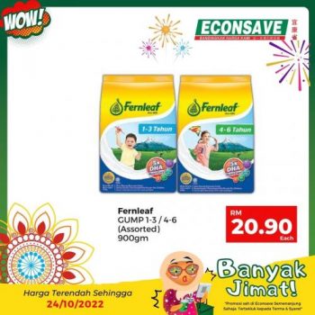 Econsave-Banyak-Jimat-Promotion-23-350x350 - Johor Kedah Kelantan Kuala Lumpur Melaka Negeri Sembilan Pahang Penang Perak Perlis Promotions & Freebies Putrajaya Selangor Supermarket & Hypermarket Terengganu 