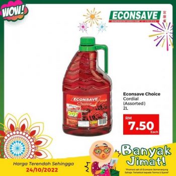 Econsave-Banyak-Jimat-Promotion-24-1-350x350 - Johor Kedah Kelantan Kuala Lumpur Malaysia Sales Melaka Negeri Sembilan Pahang Penang Perak Perlis Promotions & Freebies Putrajaya Selangor Terengganu