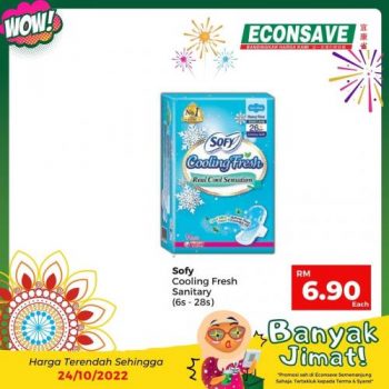 Econsave-Banyak-Jimat-Promotion-26-350x350 - Johor Kedah Kelantan Kuala Lumpur Melaka Negeri Sembilan Pahang Penang Perak Perlis Promotions & Freebies Putrajaya Selangor Supermarket & Hypermarket Terengganu 