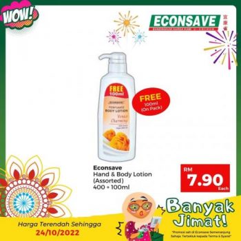 Econsave-Banyak-Jimat-Promotion-29-350x350 - Johor Kedah Kelantan Kuala Lumpur Melaka Negeri Sembilan Pahang Penang Perak Perlis Promotions & Freebies Putrajaya Selangor Supermarket & Hypermarket Terengganu 