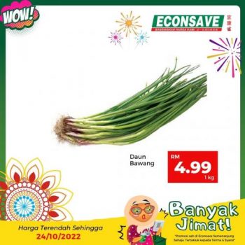 Econsave-Banyak-Jimat-Promotion-3-350x350 - Johor Kedah Kelantan Kuala Lumpur Melaka Negeri Sembilan Pahang Penang Perak Perlis Promotions & Freebies Putrajaya Selangor Supermarket & Hypermarket Terengganu 