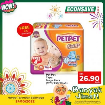 Econsave-Banyak-Jimat-Promotion-31-350x350 - Johor Kedah Kelantan Kuala Lumpur Melaka Negeri Sembilan Pahang Penang Perak Perlis Promotions & Freebies Putrajaya Selangor Supermarket & Hypermarket Terengganu 