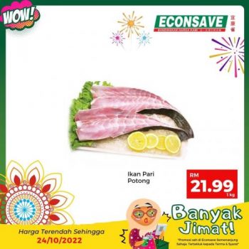 Econsave-Banyak-Jimat-Promotion-4-350x350 - Johor Kedah Kelantan Kuala Lumpur Melaka Negeri Sembilan Pahang Penang Perak Perlis Promotions & Freebies Putrajaya Selangor Supermarket & Hypermarket Terengganu 