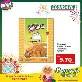 Econsave-Banyak-Jimat-Promotion-5-1-350x350 - Johor Kedah Kelantan Kuala Lumpur Malaysia Sales Melaka Negeri Sembilan Pahang Penang Perak Perlis Promotions & Freebies Putrajaya Selangor Terengganu