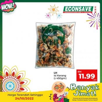 Econsave-Banyak-Jimat-Promotion-5-350x350 - Johor Kedah Kelantan Kuala Lumpur Melaka Negeri Sembilan Pahang Penang Perak Perlis Promotions & Freebies Putrajaya Selangor Supermarket & Hypermarket Terengganu 