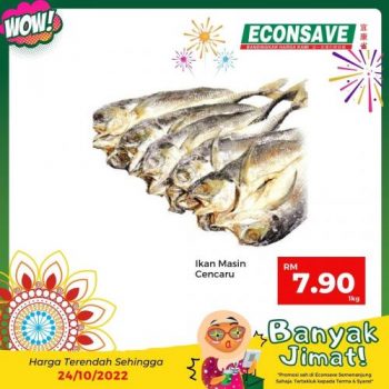 Econsave-Banyak-Jimat-Promotion-8-1-350x350 - Johor Kedah Kelantan Kuala Lumpur Malaysia Sales Melaka Negeri Sembilan Pahang Penang Perak Perlis Promotions & Freebies Putrajaya Selangor Terengganu 