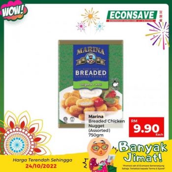 Econsave-Banyak-Jimat-Promotion-9-350x350 - Johor Kedah Kelantan Kuala Lumpur Melaka Negeri Sembilan Pahang Penang Perak Perlis Promotions & Freebies Putrajaya Selangor Supermarket & Hypermarket Terengganu 