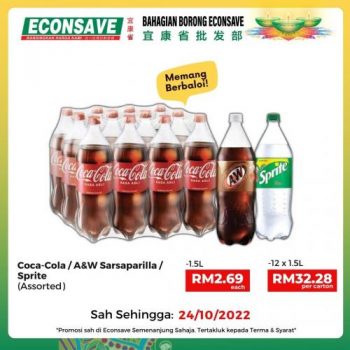 Econsave-Barangan-Borong-Promotion-1-350x350 - Johor Kedah Kelantan Kuala Lumpur Melaka Negeri Sembilan Pahang Penang Perak Perlis Promotions & Freebies Putrajaya Selangor Supermarket & Hypermarket Terengganu 