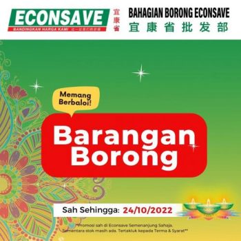 Econsave-Barangan-Borong-Promotion-350x350 - Johor Kedah Kelantan Kuala Lumpur Melaka Negeri Sembilan Pahang Penang Perak Perlis Promotions & Freebies Putrajaya Selangor Supermarket & Hypermarket Terengganu 