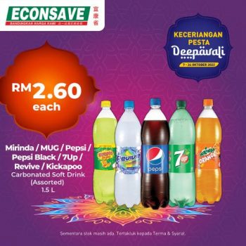 Econsave-Deepavali-Promotion-1-1-350x350 - Johor Kedah Kelantan Kuala Lumpur Melaka Negeri Sembilan Pahang Penang Perak Perlis Promotions & Freebies Putrajaya Selangor Supermarket & Hypermarket Terengganu 
