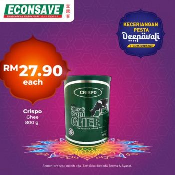 Econsave-Deepavali-Promotion-11-1-350x350 - Johor Kedah Kelantan Kuala Lumpur Melaka Negeri Sembilan Pahang Penang Perak Perlis Promotions & Freebies Putrajaya Selangor Supermarket & Hypermarket Terengganu 