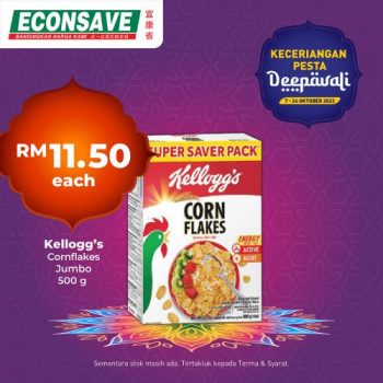 Econsave-Deepavali-Promotion-12-1-350x350 - Johor Kedah Kelantan Kuala Lumpur Melaka Negeri Sembilan Pahang Penang Perak Perlis Promotions & Freebies Putrajaya Selangor Supermarket & Hypermarket Terengganu 