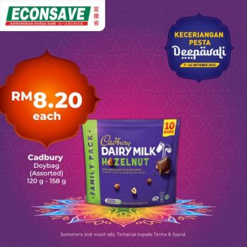 Econsave-Deepavali-Promotion-13-1-350x350 - Johor Kedah Kelantan Kuala Lumpur Melaka Negeri Sembilan Pahang Penang Perak Perlis Promotions & Freebies Putrajaya Selangor Supermarket & Hypermarket Terengganu 