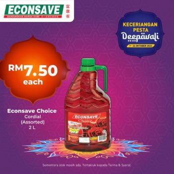 Econsave-Deepavali-Promotion-14-1-350x350 - Johor Kedah Kelantan Kuala Lumpur Melaka Negeri Sembilan Pahang Penang Perak Perlis Promotions & Freebies Putrajaya Selangor Supermarket & Hypermarket Terengganu 