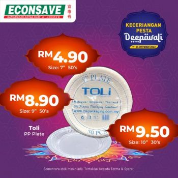 Econsave-Deepavali-Promotion-15-350x350 - Johor Kedah Kelantan Kuala Lumpur Melaka Negeri Sembilan Pahang Penang Perak Perlis Promotions & Freebies Putrajaya Sabah Sarawak Selangor Supermarket & Hypermarket Terengganu 