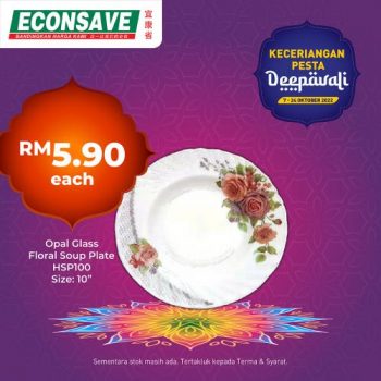 Econsave-Deepavali-Promotion-16-350x350 - Johor Kedah Kelantan Kuala Lumpur Melaka Negeri Sembilan Pahang Penang Perak Perlis Promotions & Freebies Putrajaya Sabah Sarawak Selangor Supermarket & Hypermarket Terengganu 
