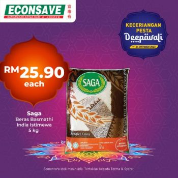 Econsave-Deepavali-Promotion-3-1-350x350 - Johor Kedah Kelantan Kuala Lumpur Melaka Negeri Sembilan Pahang Penang Perak Perlis Promotions & Freebies Putrajaya Selangor Supermarket & Hypermarket Terengganu 