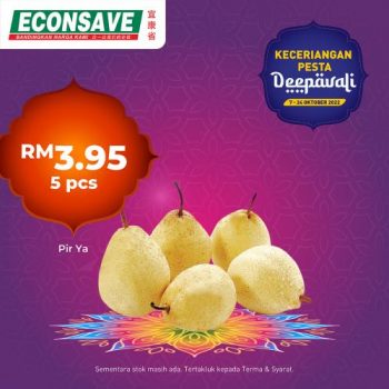 Econsave-Deepavali-Promotion-4-1-350x350 - Johor Kedah Kelantan Kuala Lumpur Melaka Negeri Sembilan Pahang Penang Perak Perlis Promotions & Freebies Putrajaya Selangor Supermarket & Hypermarket Terengganu 