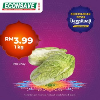 Econsave-Deepavali-Promotion-5-1-350x350 - Johor Kedah Kelantan Kuala Lumpur Melaka Negeri Sembilan Pahang Penang Perak Perlis Promotions & Freebies Putrajaya Selangor Supermarket & Hypermarket Terengganu 