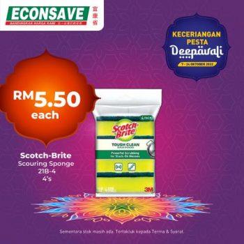 Econsave-Deepavali-Promotion-5-350x350 - Johor Kedah Kelantan Kuala Lumpur Melaka Negeri Sembilan Pahang Penang Perak Perlis Promotions & Freebies Putrajaya Sabah Sarawak Selangor Supermarket & Hypermarket Terengganu 