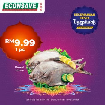 Econsave-Deepavali-Promotion-6-1-350x350 - Johor Kedah Kelantan Kuala Lumpur Melaka Negeri Sembilan Pahang Penang Perak Perlis Promotions & Freebies Putrajaya Selangor Supermarket & Hypermarket Terengganu 