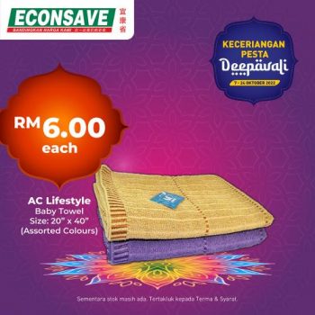 Econsave-Deepavali-Promotion-6-350x350 - Johor Kedah Kelantan Kuala Lumpur Melaka Negeri Sembilan Pahang Penang Perak Perlis Promotions & Freebies Putrajaya Sabah Sarawak Selangor Supermarket & Hypermarket Terengganu 