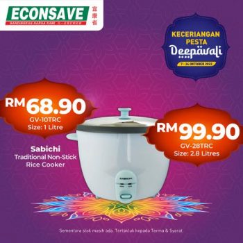 Econsave-Deepavali-Promotion-7-350x350 - Johor Kedah Kelantan Kuala Lumpur Melaka Negeri Sembilan Pahang Penang Perak Perlis Promotions & Freebies Putrajaya Sabah Sarawak Selangor Supermarket & Hypermarket Terengganu 