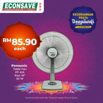 Econsave-Deepavali-Promotion-8-350x350 - Johor Kedah Kelantan Kuala Lumpur Melaka Negeri Sembilan Pahang Penang Perak Perlis Promotions & Freebies Putrajaya Sabah Sarawak Selangor Supermarket & Hypermarket Terengganu 