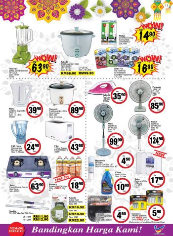 Econsave-Deepavali-Promotion-Catalogue-10-350x478 - Johor Kedah Kelantan Kuala Lumpur Melaka Negeri Sembilan Pahang Penang Perak Perlis Promotions & Freebies Putrajaya Selangor Supermarket & Hypermarket Terengganu 