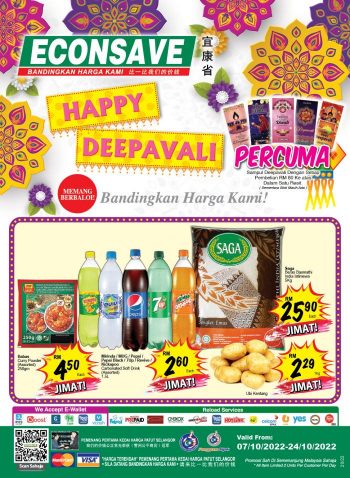 Econsave-Deepavali-Promotion-Catalogue-350x478 - Johor Kedah Kelantan Kuala Lumpur Melaka Negeri Sembilan Pahang Penang Perak Perlis Promotions & Freebies Putrajaya Selangor Supermarket & Hypermarket Terengganu 