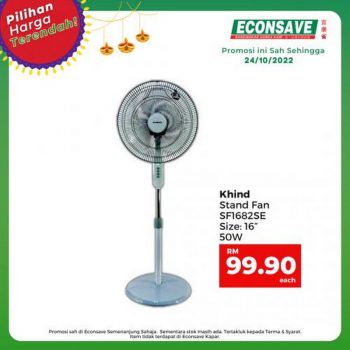 Econsave-Lowest-Price-Promotion-1-1-350x350 - Johor Kedah Kelantan Kuala Lumpur Melaka Negeri Sembilan Pahang Penang Perak Perlis Promotions & Freebies Putrajaya Selangor Supermarket & Hypermarket Terengganu 