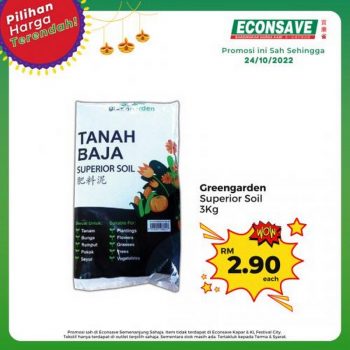 Econsave-Lowest-Price-Promotion-1-350x350 - Johor Kedah Kelantan Kuala Lumpur Melaka Negeri Sembilan Pahang Penang Perak Perlis Promotions & Freebies Putrajaya Selangor Supermarket & Hypermarket Terengganu 