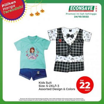 Econsave-Lowest-Price-Promotion-16-350x350 - Johor Kedah Kelantan Kuala Lumpur Melaka Negeri Sembilan Pahang Penang Perak Perlis Promotions & Freebies Putrajaya Selangor Supermarket & Hypermarket Terengganu 