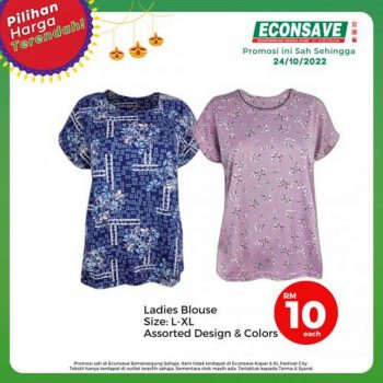 Econsave-Lowest-Price-Promotion-17-350x350 - Johor Kedah Kelantan Kuala Lumpur Melaka Negeri Sembilan Pahang Penang Perak Perlis Promotions & Freebies Putrajaya Selangor Supermarket & Hypermarket Terengganu 