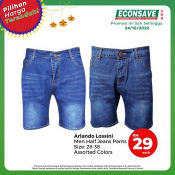 Econsave-Lowest-Price-Promotion-18-350x350 - Johor Kedah Kelantan Kuala Lumpur Melaka Negeri Sembilan Pahang Penang Perak Perlis Promotions & Freebies Putrajaya Selangor Supermarket & Hypermarket Terengganu 