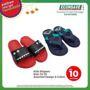 Econsave-Lowest-Price-Promotion-20-350x350 - Johor Kedah Kelantan Kuala Lumpur Melaka Negeri Sembilan Pahang Penang Perak Perlis Promotions & Freebies Putrajaya Selangor Supermarket & Hypermarket Terengganu 